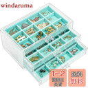 ProCase ジュエリーボックス 3層 ジュエリー収納 透明アクリル 引き出し 女性 女の子 宝石箱 アクセサリーケース オーガナイザー 小物入れ プレゼント...