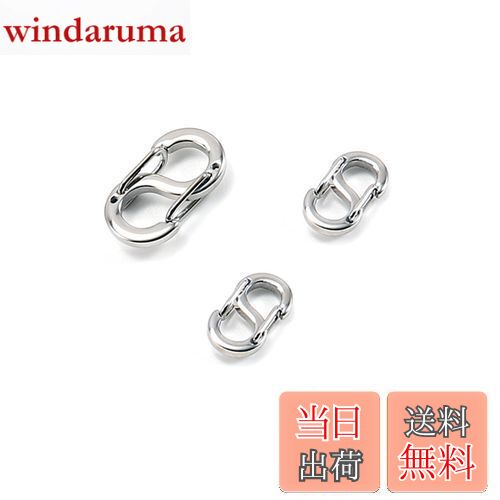 【送料無料】[DFsucces] S字型接続金具 金属パーツ ネックレス ブレスレット アンクレット 金具 留め具..