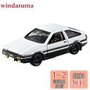 タカラトミー トミカプレミアムunlimited 01 頭文字D AE86 トレノ (藤原拓海) ミニカー おもちゃ 6歳以上