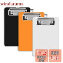 MAEXUS クリップボード A6、10*15cmミニバインダークリップボード ミニサイズ バインダークリップ、メモ帳サイズの使いやすいクリップボード、教室やオ...