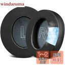 SOULWIT 冷却ジェル パッド イヤーパッド for Anker Soundcore Life Q30/Q35 用 ヘッドセット 交換 イヤークッション 快適なフォーム 替え イヤーカップ 冷感 耳当て ブラック