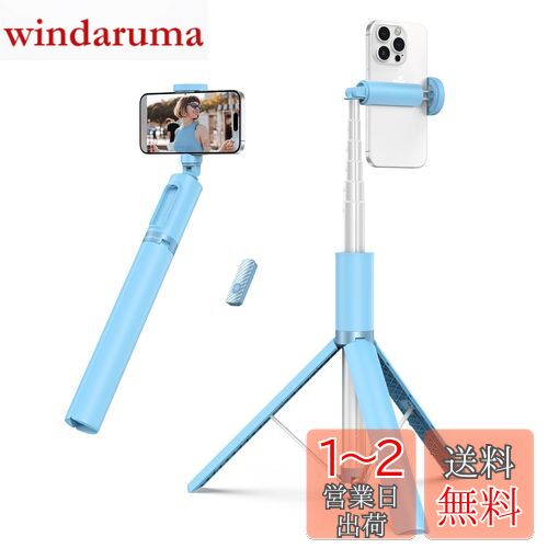 ATUMTEK   ޡȥե 140cmΥ󥰥 ż Bluetooth磻쥹⥳ ߥ˥...
