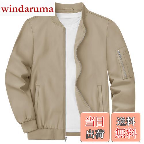 【送料無料】[KEFITEVD] アウター メンズ 大きいサイズ 春服 カジュアル ジャンパー 撥水 アウトドア 防風 トラックジャケット バイク 作業ジャケット かっこいい カーキ M