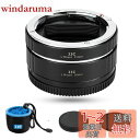 JJC 接写リング デジタル接写リングセット エクステンションチューブ Panasonic Sigma Leica L マウント用 11mm+16mmセット Panasonic S9 S5II S5IIX BS1H S5 S1H S1 S1R Sigma fp L fp Leica SL2-S SL2など対応 ボディキャップとリアレンズキャップ 付属