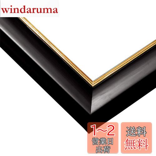 ݥå   ѥե졼 åǥѥͥ륨 ɥ饤 ⡼ 㥤֥å (5173.5...