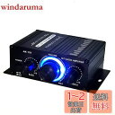 Dovhmoh ミニステレオアンプDc12VデュアルチャンネルHi-Fiオーディオプレーヤー 携帯電話のDVD入力をサポート バイ車用家庭用