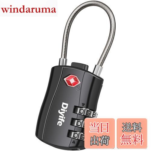【送料無料】Diyife TSA ロック[ラゲッジタグ付き] 南京錠 3桁 ダイヤル式ロック ワイヤータイプ 安心 旅行用 スーツケース 海外 旅行 空港 荷物スーツケース ジッパー袋 ハンドバッグ