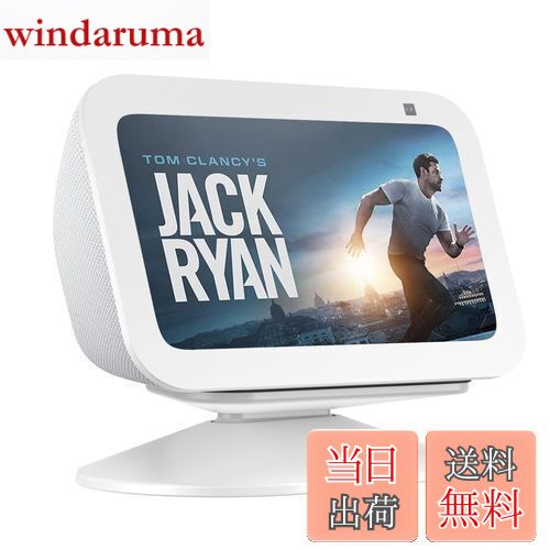 【送料無料】SPORTLINK Show 5 第3世代 スタンド - Show 5 第3世代 ホルダー ショー 5 第三世代 スタン..