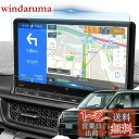LANTU 【傷防止強化】 ホンダ ステップワゴン ZR-V 新型 用 11.4インチ LXM-237VFLiナビ用保護フィルム 強化ガラス ディスプレイオーディオ カーナビ フィルム 9H硬度 キズ防止 指紋防止 貼付簡単 自己吸着タイプ 気泡なし 高感度タッチ 汚れ防止 STEPWGN rp8 rp7 rp6 ナ