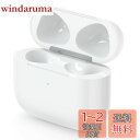 PIAQEIOZ 充電ケース AirPods3との互換性あり エアーポッズ第3世代交換用充電器 AirPods第3世代イヤフォン充電用ケース Bluetooth...