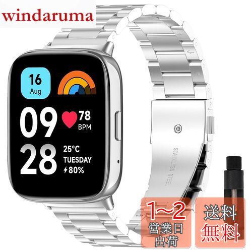 [SeGinn] Х Xiaomi Redmi Watch 3 Active б 򴹥Х ƥ쥹 Ĵǽ Ĵ...