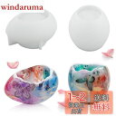 Koonafy 卵形の燭台 シリコンモールド 2個セット 丸 レジン型 装飾品 手芸品 ペンダント 卵 キャンドルホール ソフトモールド キャンドル おしゃれ 蝋燭 シリコン型 ハンドメイド エポキシ樹脂 粘土樹脂 プレゼント 手作り 透明 (卵形の燭台)