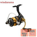 ダイワ(DAIWA) スピニングリール 23レガリス LT2500D