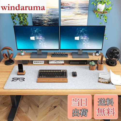 【送料無料】BREENHILL デスクパッド、快適な耐久性マウスパッド、オフィス、ワークデスク、家庭用 (90x40x0.3cm, ライトグレーです)