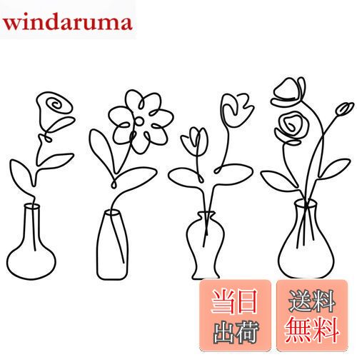 【送料無料】MrMrKura アイアン 壁飾り 金属製 壁掛け飾り フラワー 4個セット メタルワイヤー 花瓶 ウォールデコ 壁装飾 ミニマリスト オーナメント...