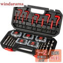 TORUK 131pcs ネジ穴 再生 セット リコイル ヘリサートキット つぶれた ネジ穴 ネジ山 修正 修復 補修 キット 万能 工具 バイク 車 スレッド...
