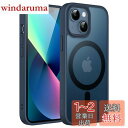 JEDirect iPhone 13 mini 5.4インチ用 マグネット ケース MagSafeに対応 半透明のマット背面 薄型 耐衝撃 カバー (ストームブルー)