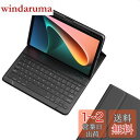 2022 10.9インチ iPad 10 キーボードケース 2025 iPad A16 11インチ キーボード カバー マグネット 分離式 アイパッド カラーキ...
