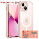 JEDirect iPhone 13 6.1インチ用 マグネット ケース MagSafeに対応 半透明のマット背面 薄型 耐衝撃 カバー (チョークピンク)