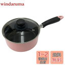 【送料無料】ベストコ 片手鍋 16cm ガラス蓋付 ピンク ちびパン ミニ ソースパン IH ガス火 オール熱源対応 NQ-0100 カリーノ