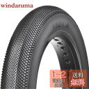 MOHEGIA 自転車 ファットタイヤ: 26×4.0インチ 電動自転車用タイヤ - 折りたたみ式 交換用タイヤ - 都市型 アシストバイク 三輪車 に対応 - くろいろ