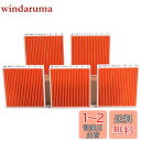 WINYES FY-FDC1011A 給気清浄フィルター FY-FDC1011AC 換気扇 交換用給気清浄フィルター 気形パイプファン(FY-08PS8D、PS...
