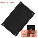 焚き火シート 黒 60×95cm スパッタシート ハトメ付き 耐火 耐熱 防炎 溶接 ガラス繊維 薪ストーブ バーベキュー 焚火シート 焚き火 焚火 BBQ キャンプ 防火シート…