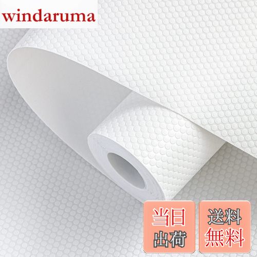 【送料無料】wohomuke 食器棚シート35x600cm シェルフライナー キッチンシート 透明 EVA製 保護シート ..