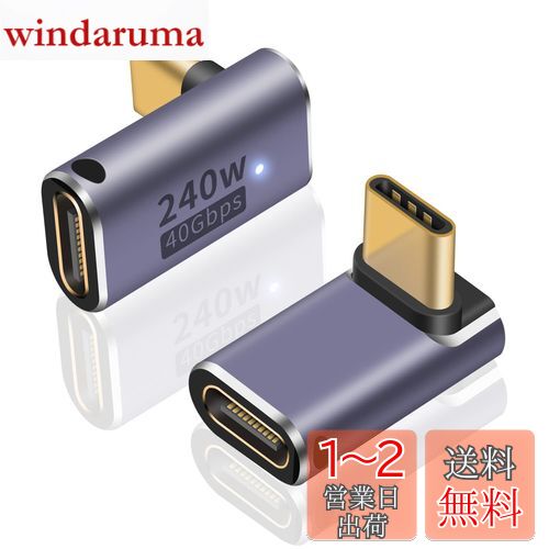 Poyiccot USB Type C L ץ 240WL USB C Ѵץ40Gbps ®ǡž/8K@60H...