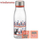 スケーター (skater) 直飲み ウォーターボトル 魔女の宅急便 500ml 茶漉し付 水筒 スタジオジブリPTY5-A
