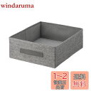 天馬(Tenma) インナーボックス M 38x30x13cm