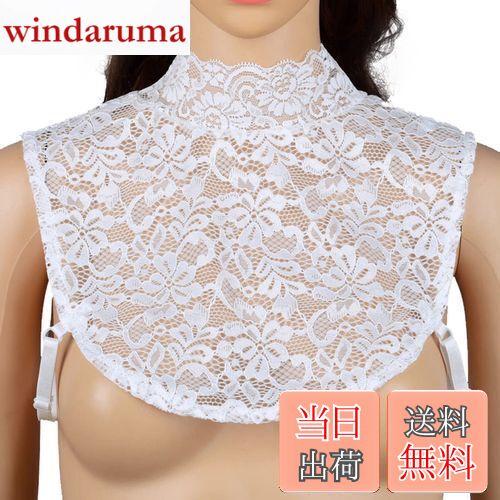 [TRMF] 付け襟 トップス ハイネックレース 首元綺麗 フォーマルネックカバー 気になる首元パッとオシャレにレディース プチハイネックレディースファッション レディース トップス ブラウス ブラックレース冠婚葬祭 ブラウス レースインナー 花柄総レース ハイネック