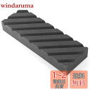 【送料無料】Akizora 砥石面直し 修正砥石 中仕上げ砥石用 180x60x25mm
