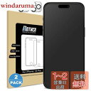Mothca アンチグレア iPhone 14 Pro ガラスフィルム (2枚)+iPhone 14 Pro カメラフィルム(2枚) ガラスフィルム アイフォン14 Pro用 液晶保護フィルム Dynamic Island対応 ゲームフィルム サラサラタッチ感 日本旭硝子製素材 指紋防止 反射防止 硬度9H 飛散防止 キズ防止