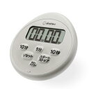 ドリテック(dretec) キッチンタイマー ストップウオッチ マグネット 防水 時計付き ライトグレー