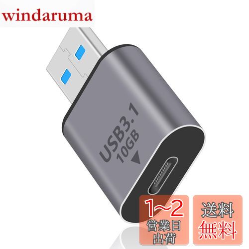 Duttek USB C USB A Ѵץ 10Gbps USB C᥹USBѴץUSB C to USB A Ѵ...
