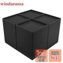 【送料無料】Umelee 洗濯機かさ上げ台 10.8cmかさあげ 机 テーブル 脚 継ぎ足し 洗濯機置台 防振ゴム 乾燥機 ソファー ベッド用 高さ調節 振動・異音軽減 滑り止め 床に傷防止 4個入り ブラック
