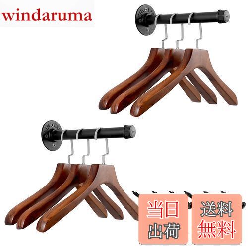 【送料無料】Sumnacon パイプ型 ウォールハンガー 壁掛けラック 衣類ハンガーラック 服掛けラック タオル掛け 壁 ネジ 焼付け塗装 錆びにくい アンティ...