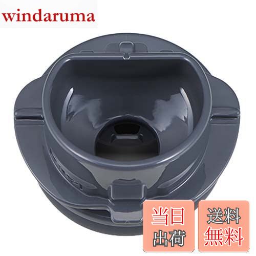 【送料無料】象印 ZOJIRUSHI S92-6B ステンレスマグ せん せんパッキン付 ステンレスボトル 栓パッキン..