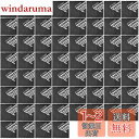 ZHUBANG 制振シート デッドニング 遮音 車 制震シート 車 防音 制振 防音フォームパネル 吸音シート 100mm×100mm×2mm 60枚入り 格子...