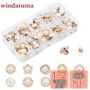 PH PandaHall パールボタン 10種100個セット 真珠 縫製ボタン アクセサリーパーツ 10~13mm 飾り ボタン 手芸材料