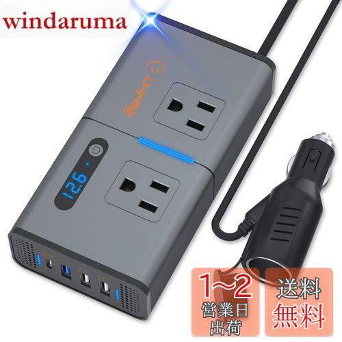 LST С 200W å 󥻥 QC3.0®б С DC 12V / AC 100V Ѵ...