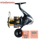 シマノ(SHIMANO) スピニングリール 22 サハラ C5000XG
