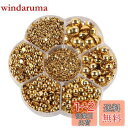 Hitasi 半円パール 3100粒 半球パール ABS パールストーン パールスカボション 2/3/4/5/6/8/10Mm 光沢 半球型 ネイルアート 衣類...