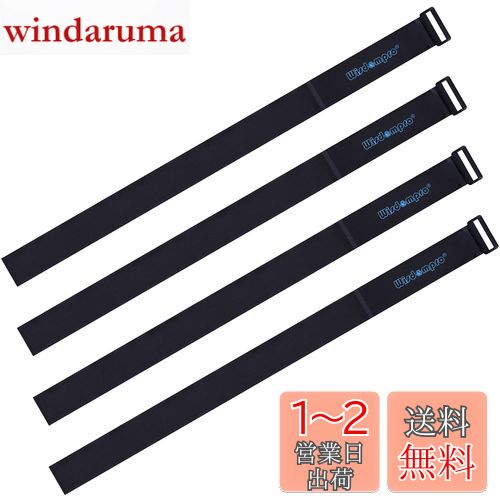 Wisdompro ʪ٥ ٥ ޥå«Х 󿭽 5cm x 153cm 4 Х  ȥɥ  ҳк