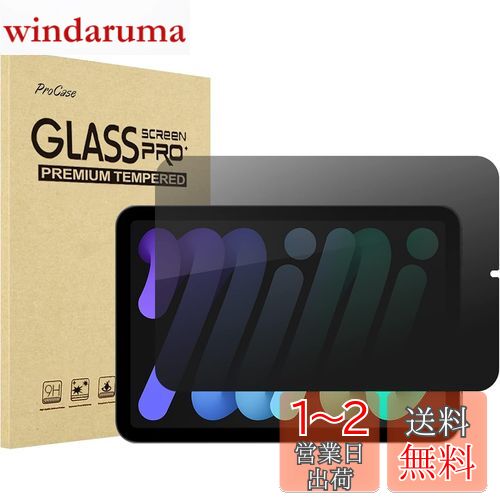 ProCase iPad Mini A17 Pro 7 2024 Mini 6 ե 360ɻ ݸ 饹 ...