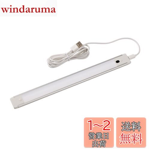  (ELPA) LED¿ŪUSBץå LED饤 280lm ALT-USB2030PS(D)