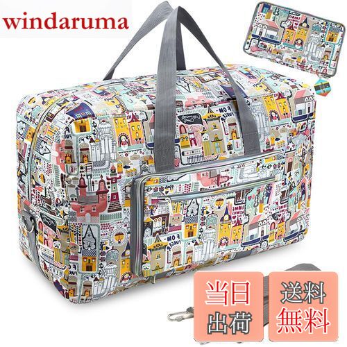 Leweet ボストンバッグ 大容量 旅行バッグ 折りたたみ ボストンバッグ 50L 軽量 撥水 入院バッグ 可愛い ボストンバッグ レディース 旅行カバン 大容量 靴収納旅行バッグ スーツケース固定/機内持ち込み/修学旅行1泊 2泊 トートバッグ 大容量 ボストンバッグ 200L 大型