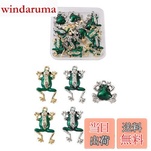 【送料無料】Beadthoven 蛙チャーム 18個/箱 グリーン 緑 カエル 合金エナメルペンダント ラインストーン付き かわいい 動物 アニマル チャームパ...