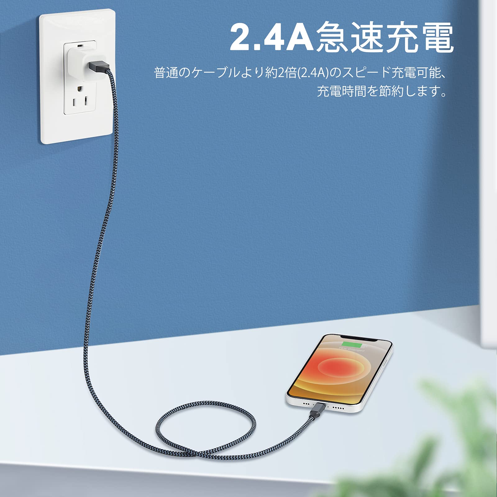 Sundix for iPhone 充電ケーブル ライトニングケーブル 1M 3本セット Lightning ケーブル アイフォン USB 充電コード 高耐久編組ナイロン 急速充電 USB同期 高速データ転送 高耐久 断線防止 iPhone iPad iPod AirPods 多種対応